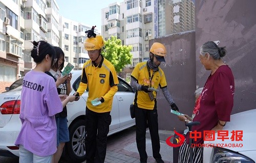 微信图片_20250626153610.jpg