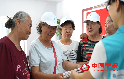 微信图片_20250626153616.png