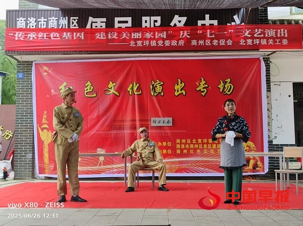 微信图片_20250627160826.jpg
