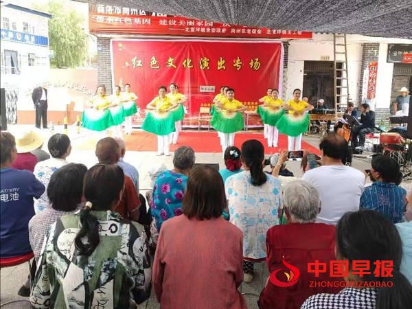 微信图片_20250627160856.jpg