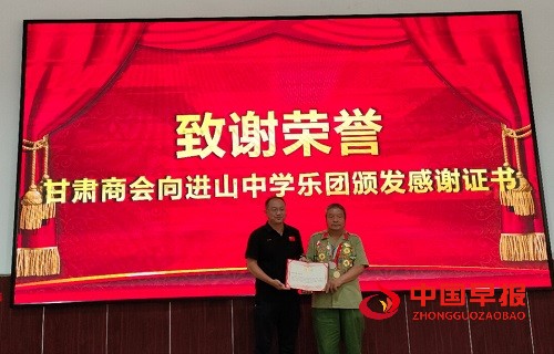 微信图片_20250627195255.jpg