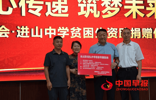 微信图片_20250627193946.png