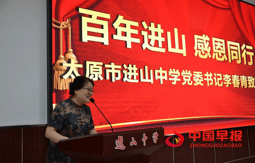 微信图片_20250627193942.png