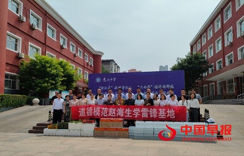 微信图片_20250627194102.jpg