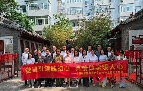 微信图片_20250627193959.jpg