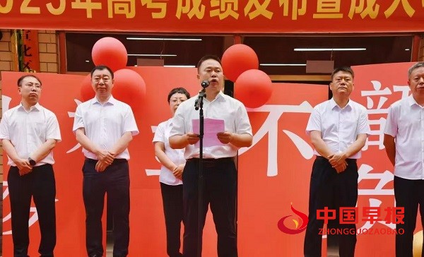 微信图片_20250628125214.jpg