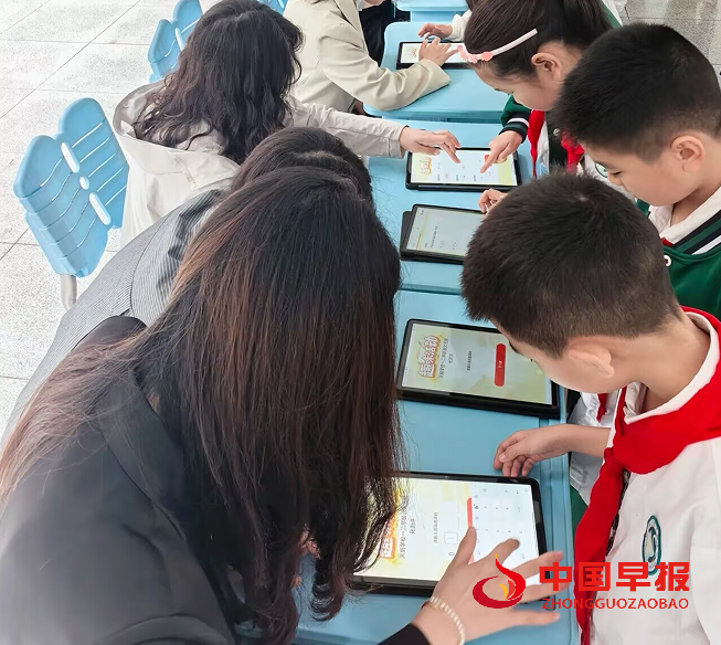 3数学1.png