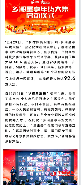 33.png