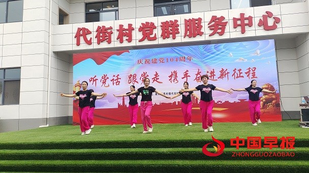 微信图片_20250630212813.jpg