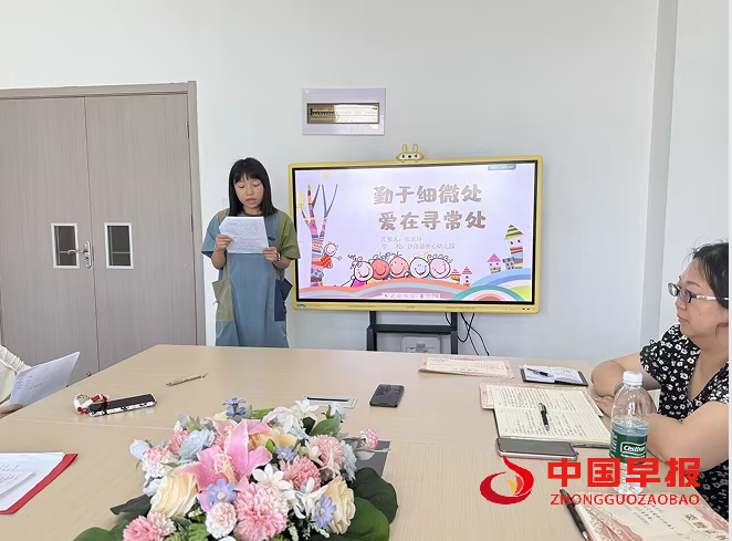 3张亚玲老师.png