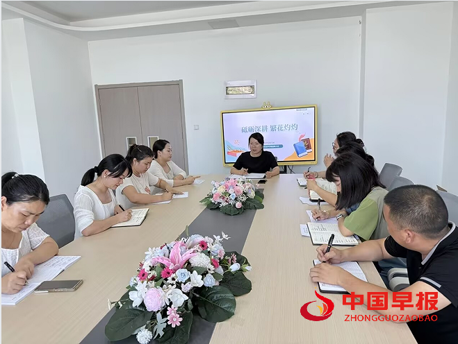 6王玲园长讲话.png