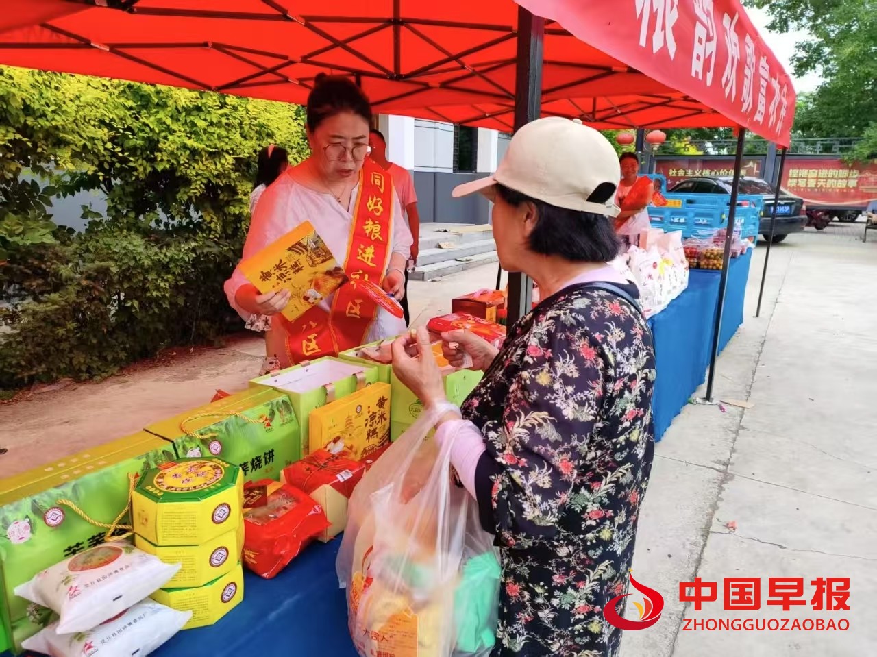 图片03.jpg