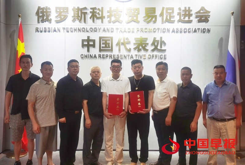 微信图片_20250704182235_副本.jpg