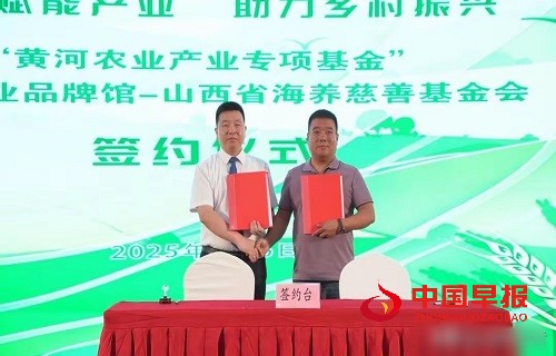 微信图片_20250707153845.jpg