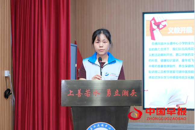 88李嘉燕子.png