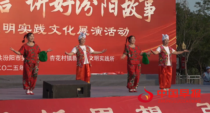 微信图片_20250717225509.png