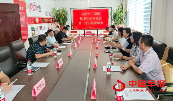 微信图片_20250718222439.png