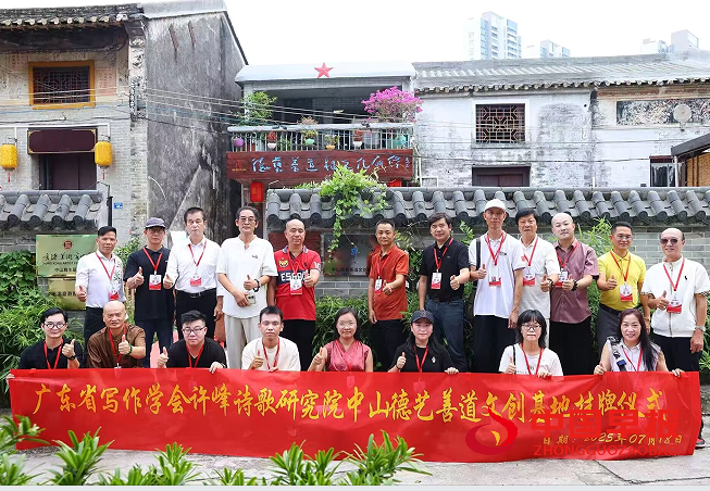 1合影.png