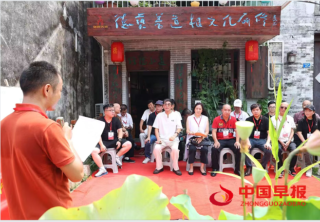 5潘文贤讲话.png