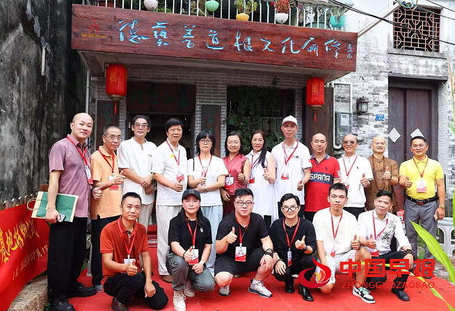 12合影2.png