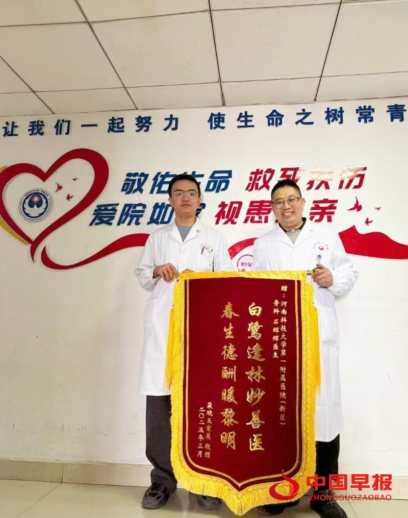微信图片_20250719221206_副本.jpg