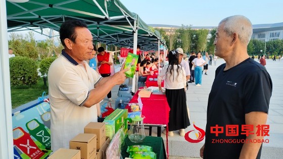 微信图片_20250720102718.jpg