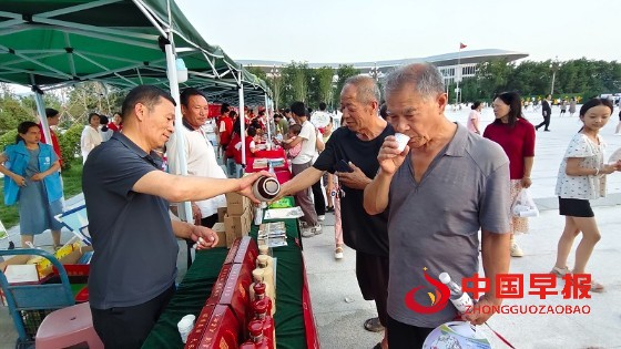 微信图片_20250720102641.jpg
