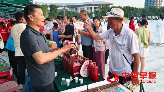 微信图片_20250720102655.jpg