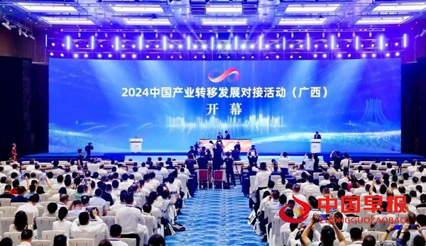 微信图片_20250722090606.jpg