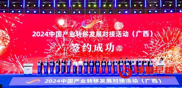 微信图片_20250722090612.jpg
