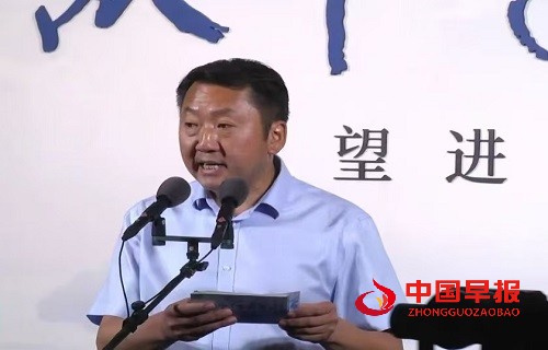 微信图片_20250722161334.jpg