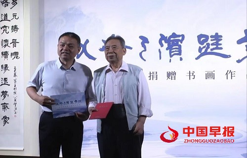 微信图片_20250722161339.jpg