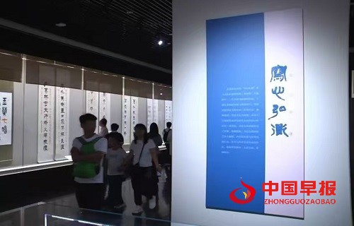 微信图片_20250722161404.jpg