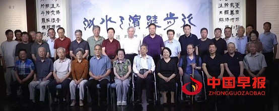 微信图片_20250722163907.jpg