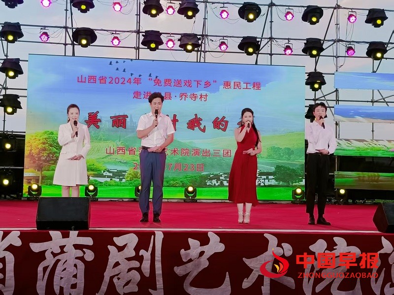 微信图片_20250723220937.jpg