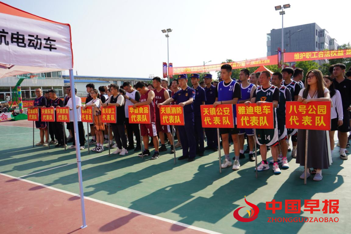 图片02.png