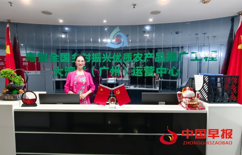 微信图片_20250725231324_副本.jpg