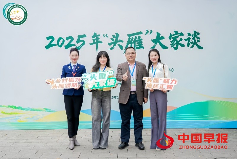微信图片_20250725231327_副本.jpg