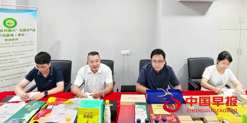 微信图片_20250725231321_副本.jpg