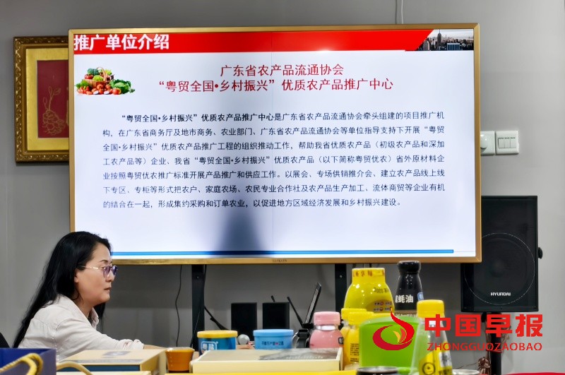 微信图片_20250725231318_副本.jpg
