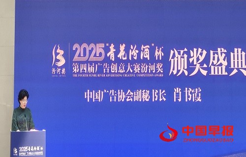 微信图片_20250730143222.jpg