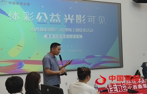 微信图片_20250804101354.jpg