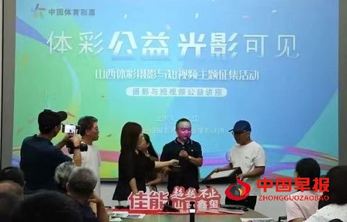 微信图片_20250804102454.jpg