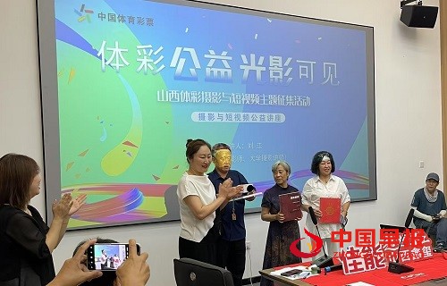 微信图片_20250804101941.jpg