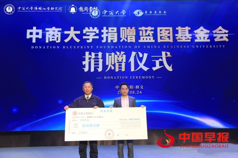 微信图片_20250805183420_副本_副本.jpg