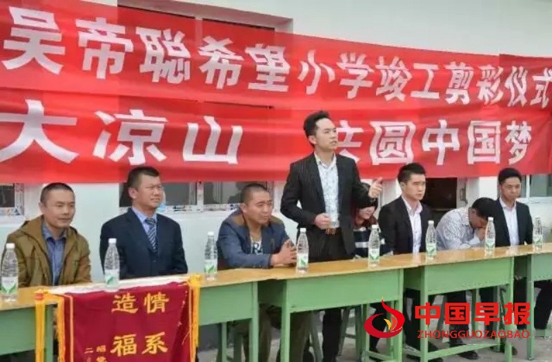 微信图片_20250805183425_副本.jpg