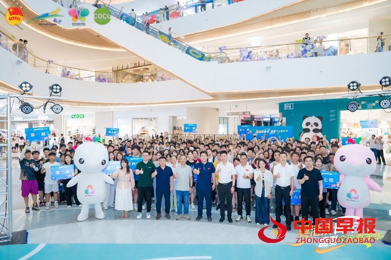 微信图片_20250805194906_副本.jpg