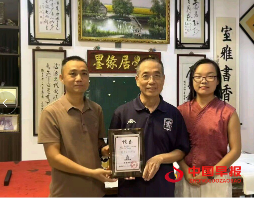4潘总理晶晶3人.png
