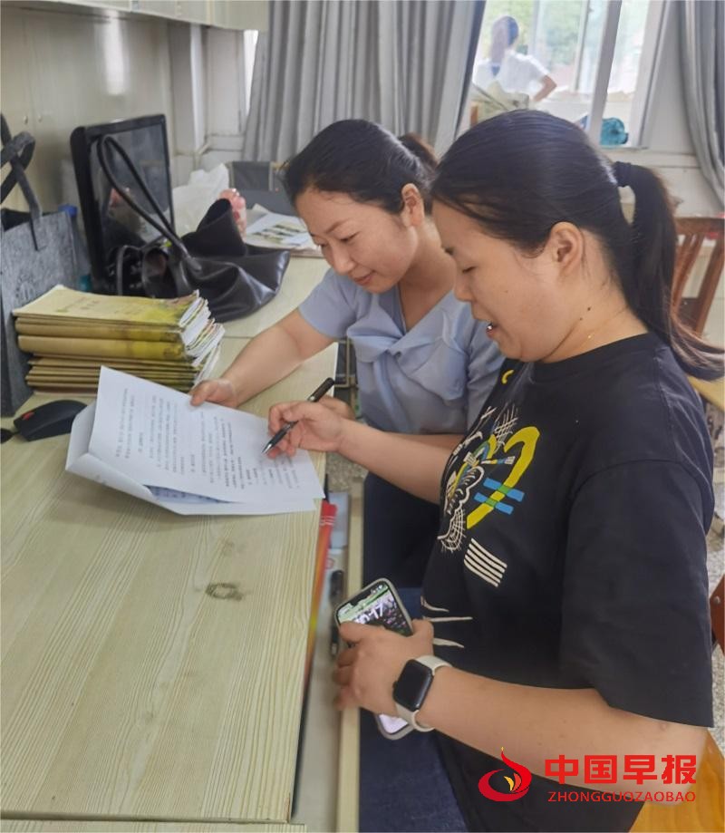 微信图片_20250807214034.jpg