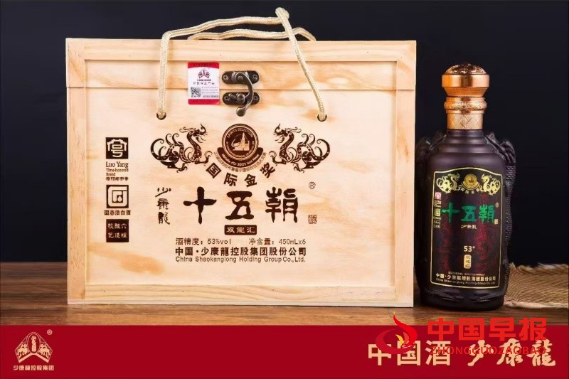 微信图片_20250807230648_副本.jpg